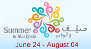 Summer In Abu Dhabi
